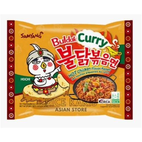 samyang-buldak-ramen-curry-rezanci.jpg Samyang Buldak Ramen Curry rezanci - ljuti korejski instant rezanci s bogatim curry umakom i aromatičnim začinima.