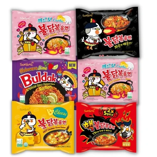 buldak-ramen-paket-5-okusa-samyang.jpg Samyang Buldak Ramen Paket