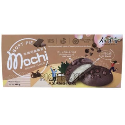 BAMBOO HOUSE Mochi Brownie 108g
