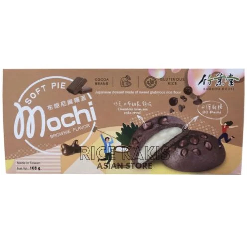BAMBOO HOUSE Mochi Brownie 108g