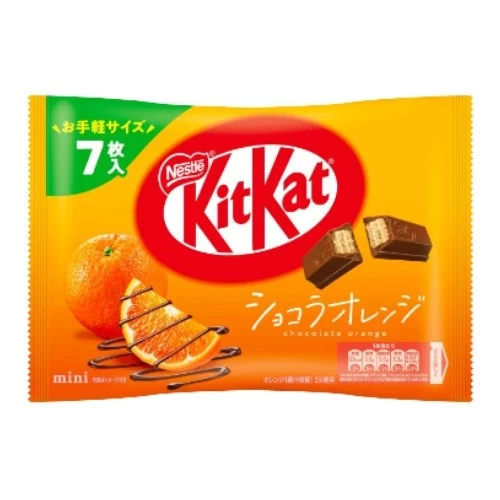 kitkat-chocolate-orange-mini-93g-nestle-en KitKat Chocolate Orange mini 93g Nestlé Japan