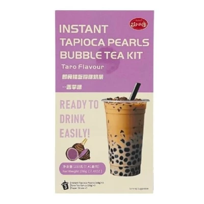 Taro bubble tea set 210g – 3 serviranja s tapioka kuglicama KLKW