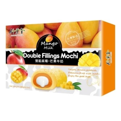 Mochi s mangom i mlijekom 180g Bamboo House