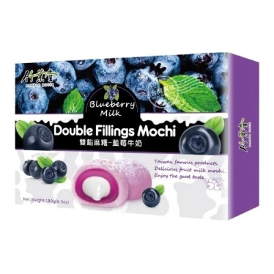 Mochi s borovnicom i mlijekom 180g Bamboo House