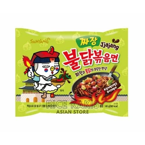 samyang-buldak-ramen-jjajang-rezanci.jpg Samyang Buldak Ramen Jjajang rezanci - ljuti korejski rezanci s jjajang umakom od fermentiranog crnog graha i začina.