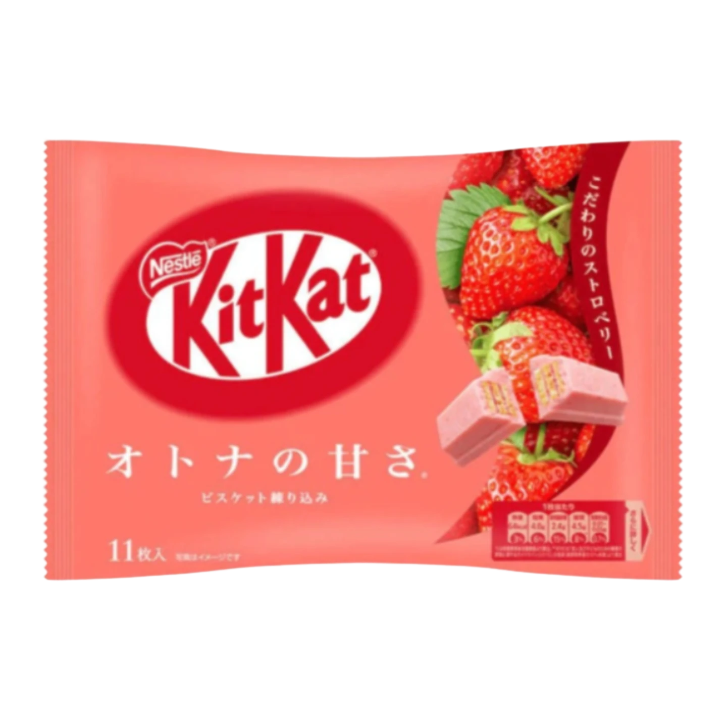 Kit Kat