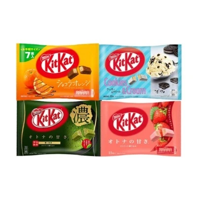 Kit Kat